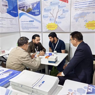 ຂອບໃຈສໍາລັບ WHX Labs Dubai 2026 ທີ່ປະສົບຜົນສໍາເລັດ! ຂໍອວຍພອນໃຫ້ທ່ານໂຊກດີປີໃໝ່